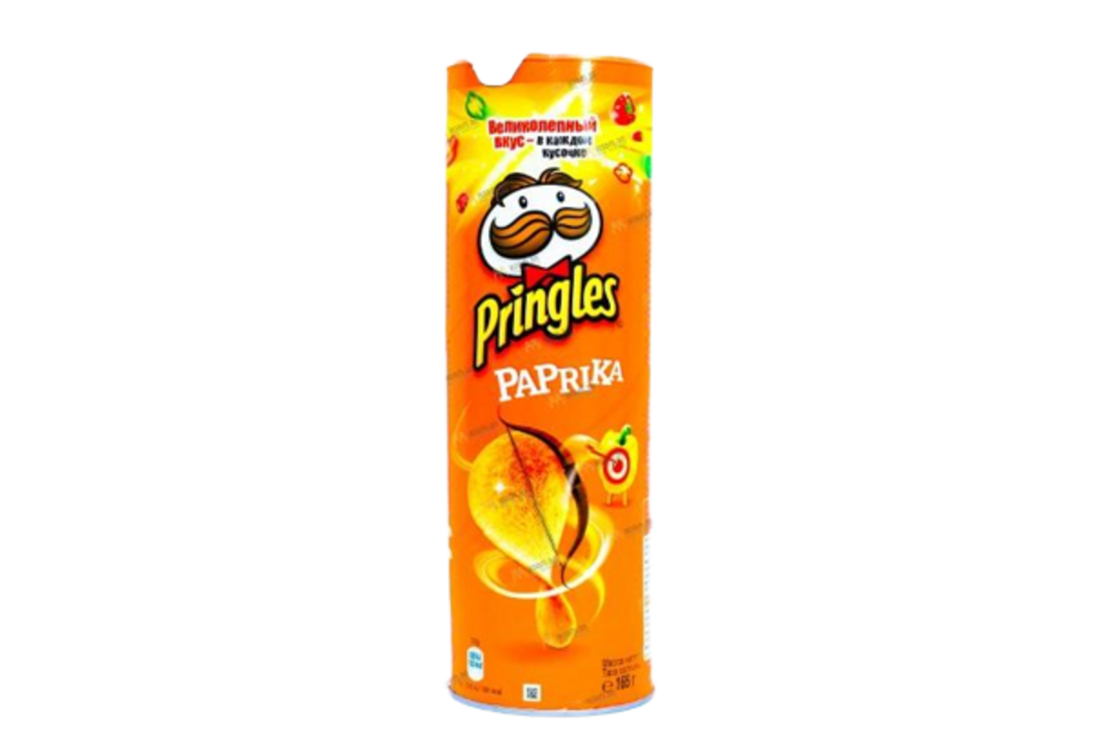 Pringles Original 165 G