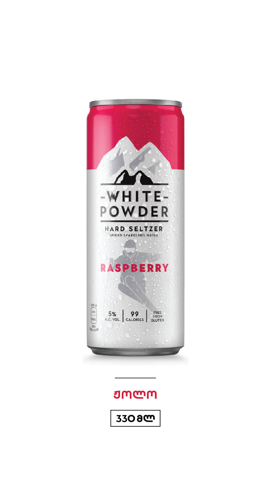 White Powder Raspberry 0.33 L